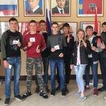 Каменские единороссы провели акцию о вреде курения