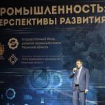 Николай Любимов: У региона колоссальные резервы для роста производительности труда
