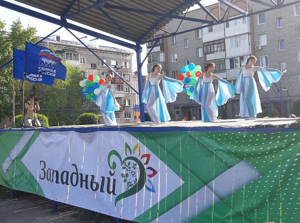 Жилой район Абакана отметил День соседей