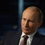 В России начинается третий этап амнистии капитала