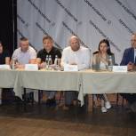В Уфе презентовали новый обучающий проект для детей при поддержке «Единой России»