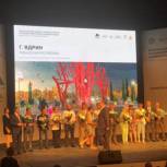 40 миллионов рублей получает Ядрин – победитель Всероссийского конкурса благоустройства малых городов