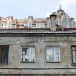 Работа по переселению воронежцев из аварийного жилья будет активизирована