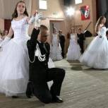 В Усть-Цильме состоялся Кадетский бал