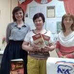 Республиканская  акция  «Подари книгу библиотеке» прошла в Можгинском районе