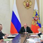 Президент России призвал за пару лет избавиться от позорного явления «обманутые дольщики»