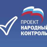 Активисты «Народного контроля» в Нарьян-Маре выявили нарушения в работе таксистов