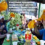 Лискинские соседи стали дружнее 