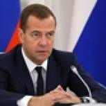 Дмитрий Медведев утвердил план реализации стратегии экологической безопасности России до 2025 года
