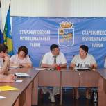 Старожиловские депутаты обсудили реализацию госпрограмм и партпроектов