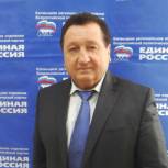 Анатолий Козачко поздравляет с Днем России!