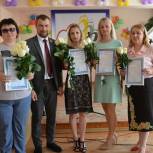 В Рудне поздравили социальных работников с профессиональным праздником