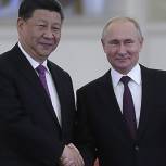 Путин назвал беспрецедентным уровень отношений России и КНР
