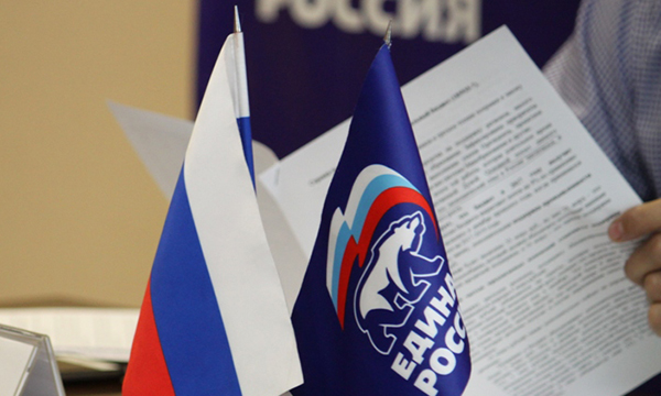  В госпрограмме развития села учтены предложения экспертов «Единой России»