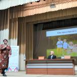 В Илишевском районе более 200 человек посетили партийную «Школу здоровья»