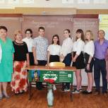 Рязань поддержала всероссийскую акцию «Парта Героя»