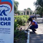 Более 20 тысяч цветов будет высажено на территории Автозаводского района  