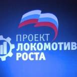 Ставрополье – лидер СКФО в рейтинге качества предоставления электронных услуг