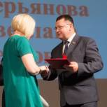 В Ижевске состоялось торжественное мероприятие, посвященное Дню социального работника