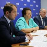 Елена Митина рассказала о госпрограмме комплексного развития села