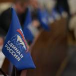 В «Единой России» предложили Минфину предусмотреть социальные налоговые вычеты за оплату спортивных секций и покупку спортинвентаря для детей