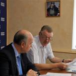 Ивановские партийцы предлагают ввести льготы в госпрограмме развития села для нечерноземных регионов 