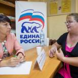 В Нижнем Новгороде открылась семейная приемная «Единой России»