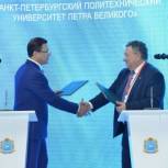 Самарская область начинает  сотрудничество  с Центром компетенций Национальной технологической инициативы