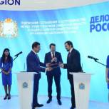 Самарская область и «Деловая Россия» продолжат поддерживать региональный бизнес