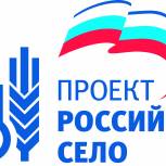 Ивановские партийцы предлагают ввести преференции для нечерноземных регионов в госпрограмме развития села