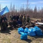 В Лабытнанги волонтеры проекта «Будущее Арктики» открыли новый сезон