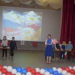 Партийцы Оёка организовали викторину «Могучая и славная держава» для подростков ко Дню России