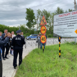 Партийный проект «Безопасные дороги» выехал в города Бердск и Искитим 