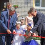 В Брянске состоялось открытие новой пристройки к детскому саду «Светлячок»