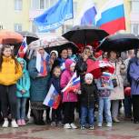 Жители Муравленко отмечают День России