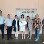 Валентина Миронова с рабочим визитом посетила Жуковский район