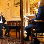 Путин: Новый президент Казахстана продолжит курс на сближение с Россией