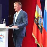 «Единая Россия» выдвинула Старовойта кандидатом в губернаторы Курской области