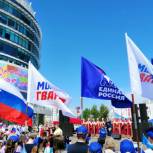 Тобольские единороссы приняли участие в праздновании Дня России