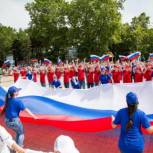 Утро 12 июня в Анапе началось с красочного мероприятия «Я не мыслю себя без России» на Театральной площади
