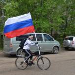 Княжпогостские партийцы приняли участие в спортивном празднике