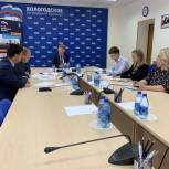 Общественный совет проекта «Безопасные дороги» наметил план работы на второе полугодие 2019 года