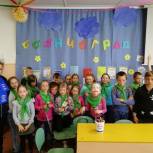 Койгородские единороссы поздравили школьников с Днём России 