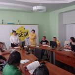 Участники проекта «SOSеди» узнали, как планировать семейный бюджет