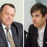 Приняты две заявки на участие в предварительном голосовании «Единой России» по довыборам в областное Собрание