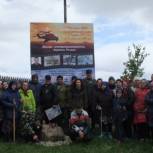 Партийцы Усть-Цильмы открыли памятный знак воинам-интернационалистам