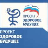 Партийцы поздравили медицинских работников Думиничского района