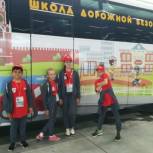 Ульяновские школьники стали участниками конкурса по ПДД «Безопасное колесо»