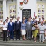 Состоялось торжественное открытие городской Доски почета