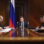 Медведев внес изменения в программу подготовки кадров в Дальневосточном регионе